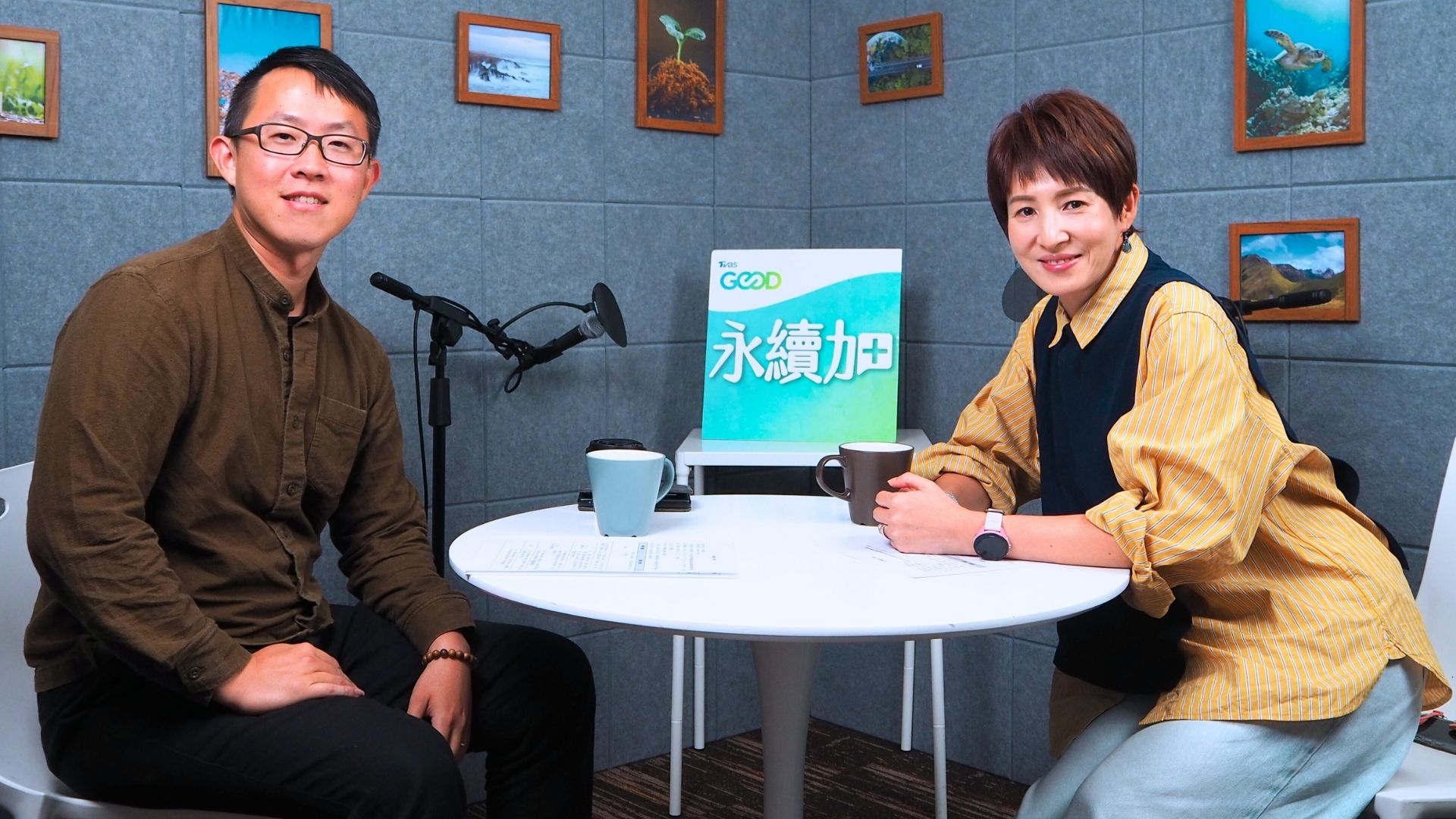 Banner sustainable perspective